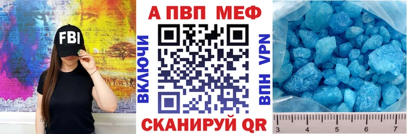 А ПВП СК  Купить  Верещагино 