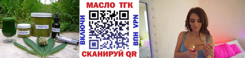 Купить  Верещагино  Canna-Cookies конопля 