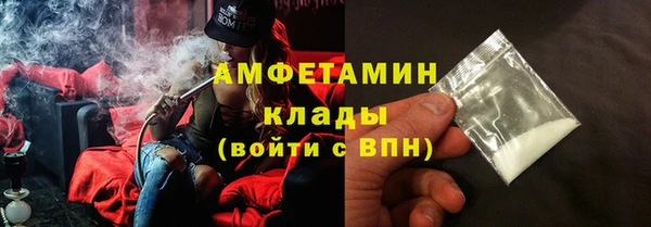 герыч Киреевск