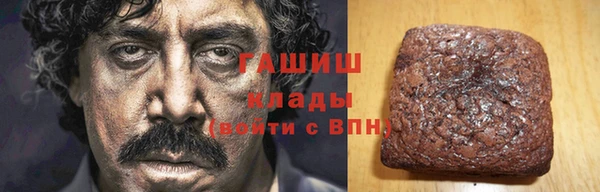 а пвп мука Киренск