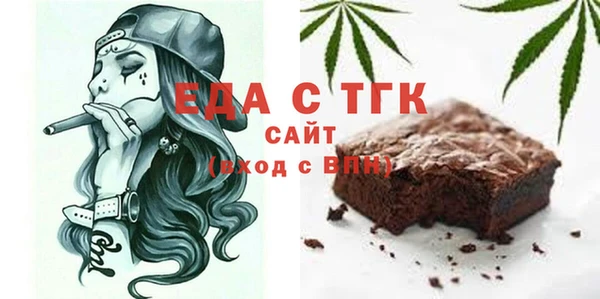 герыч Киреевск