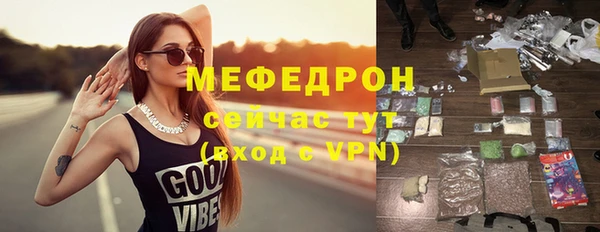 а пвп мука Киренск