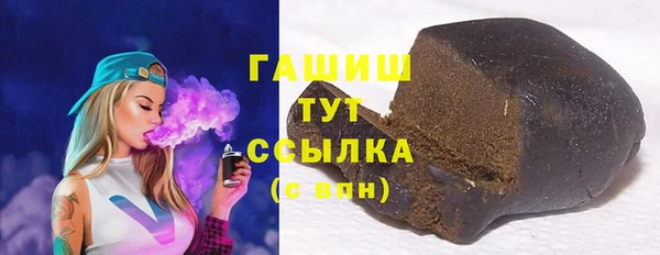 кокаин колумбия Кинешма