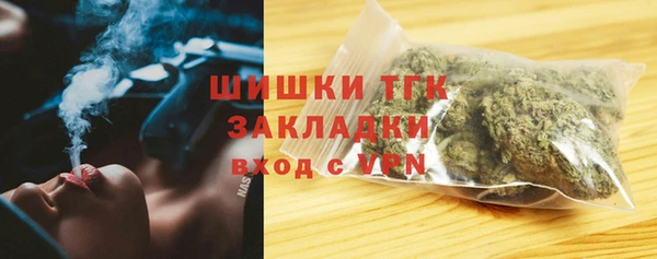 кокаин колумбия Кинешма