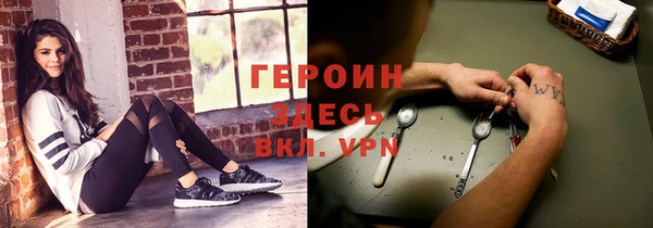 кокаин колумбия Кинешма