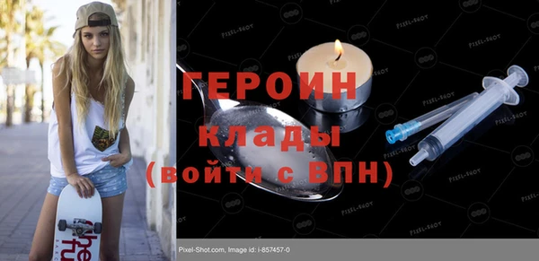 а пвп мука Киренск