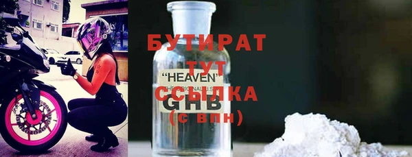 кокаин колумбия Кинешма