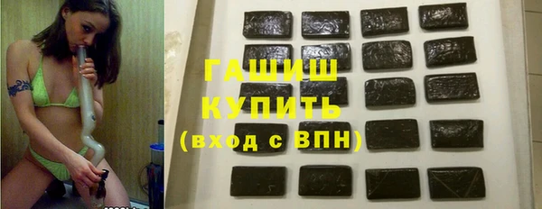 герыч Киреевск