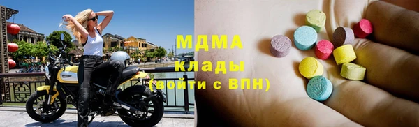 а пвп мука Киренск