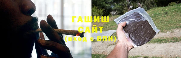 кокаин VHQ Ессентукская