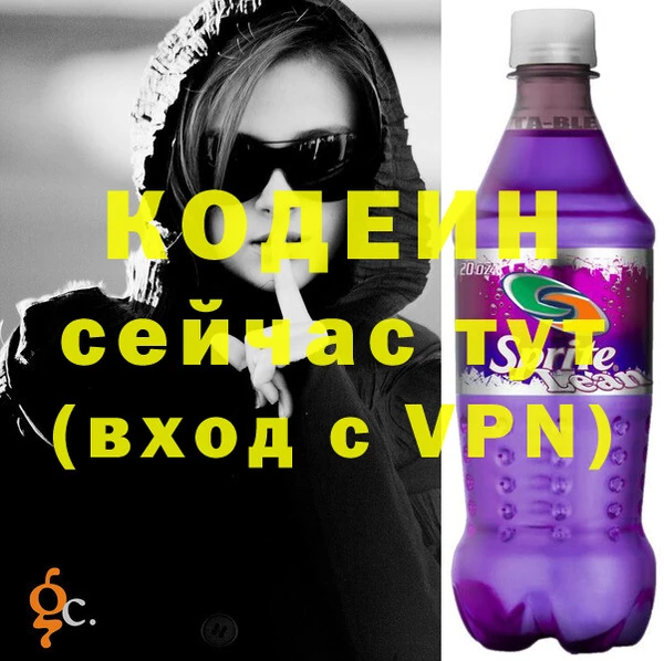 кокаин колумбия Кинешма