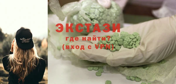а пвп мука Киренск