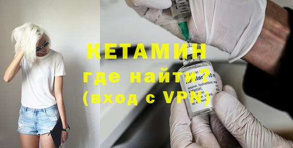 а пвп мука Киренск
