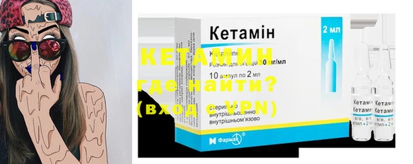 кокаин колумбия Кинешма