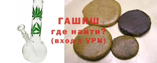 герыч Киреевск