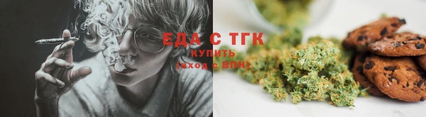 герыч Киреевск