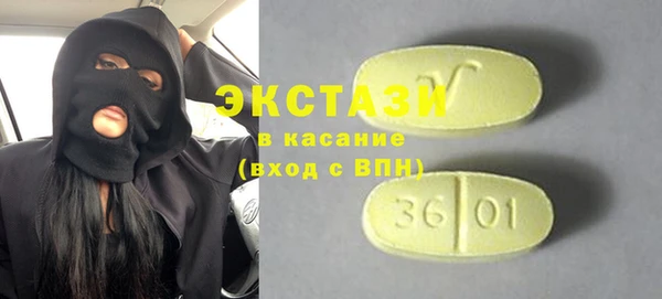 а пвп мука Киренск