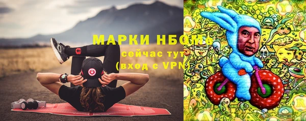 герыч Киреевск