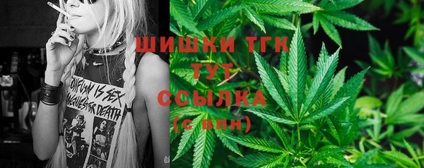 кокаин колумбия Кинешма