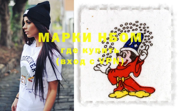 а пвп мука Киренск