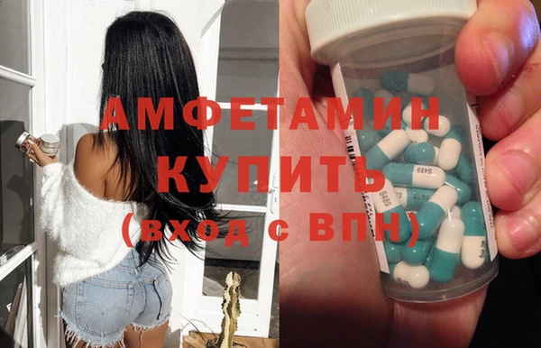 кокаин колумбия Кинешма