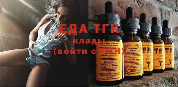 а пвп мука Киренск