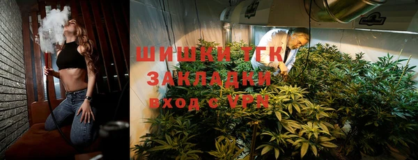 герыч Киреевск
