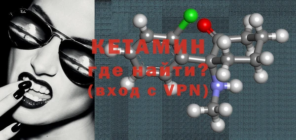 а пвп мука Киренск