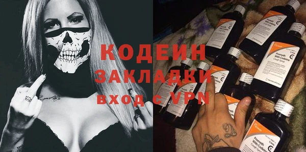 а пвп мука Киренск