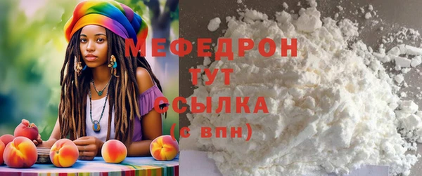 кокаин колумбия Кинешма
