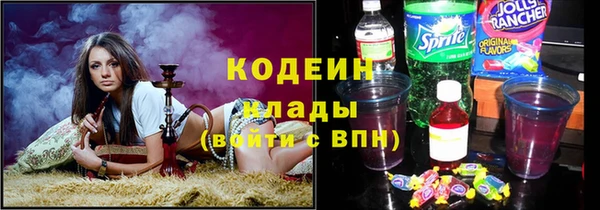 а пвп мука Киренск
