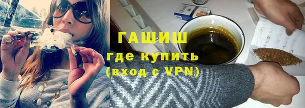 экстази Козловка