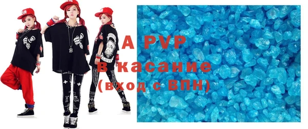 кокаин колумбия Кинешма