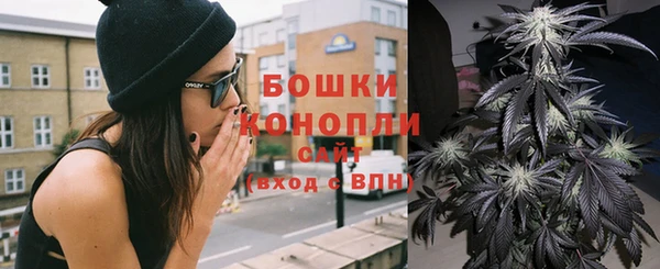 герыч Киреевск