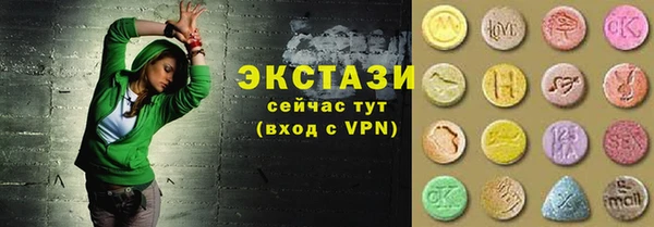 а пвп мука Киренск