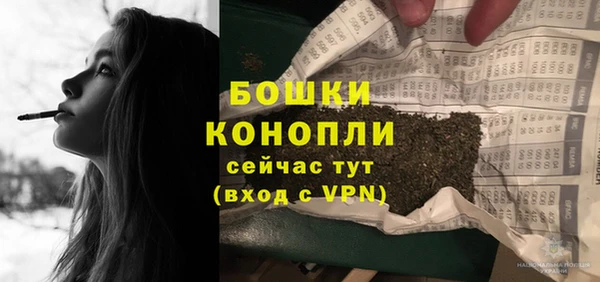 герыч Киреевск