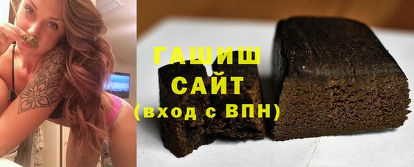 а пвп мука Киренск