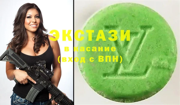 а пвп мука Киренск
