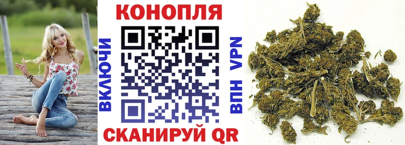 Марихуана марихуана  Купить закладки  Верещагино 